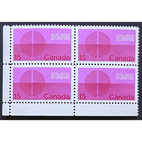 Canada 514i Plate Block LL VF MH