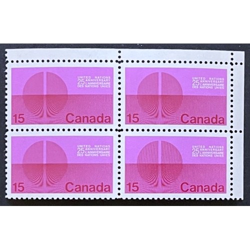 Canada 514p Corner Block UR VF MNH