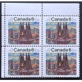 Canada 518 Corner Block UL VF MNH