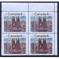 Canada 518 Corner Block UR VF MNH