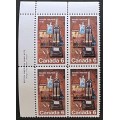 Canada 533 Plate Block UL VF MNH