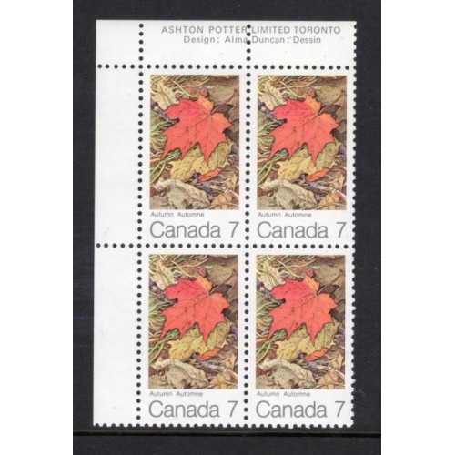 Canada 537ii Plate Block UL VF MNH