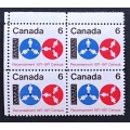 Canada 542 Corner Block UL VF MNH