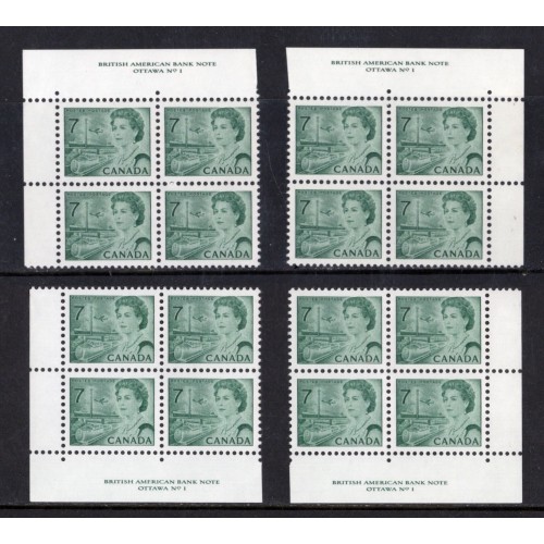 Canada 543 Plate Blocks Matched Set No. 1 VF MNH