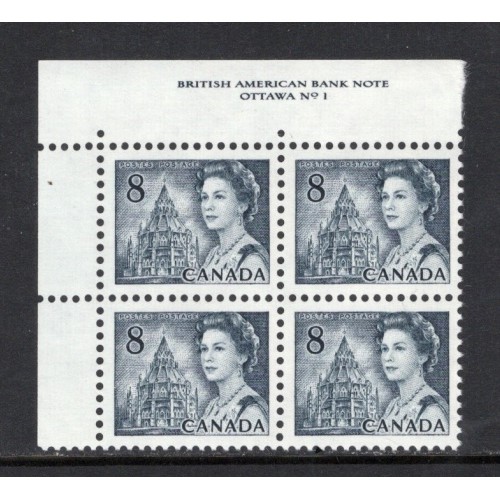 Canada 544 Plate Block UL No. 1 VF MNH