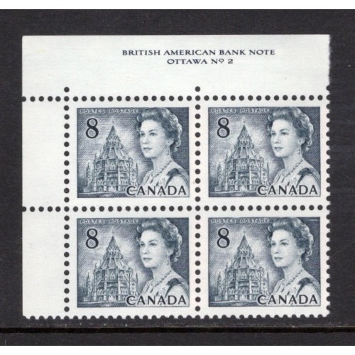 Canada 544 Plate Block UL No. 2 VF MNH