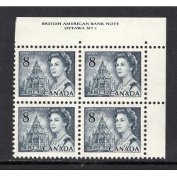 Canada 544 Plate Block UR No. 1 VF MNH