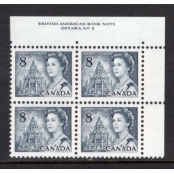 Canada 544 Plate Block UR No. 2 VF MNH