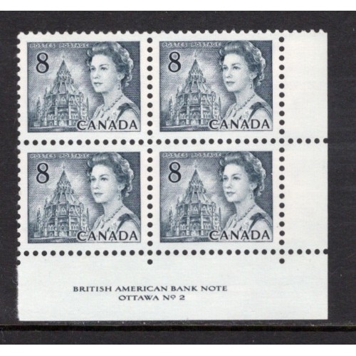 Canada 544 Plate Block LR No. 2 VF MNH