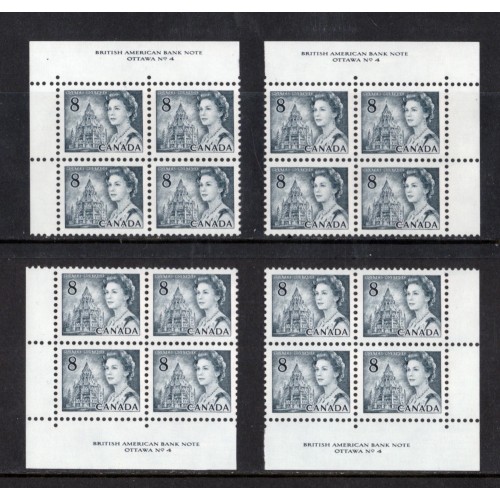 Canada 544ii Plate Blocks Matched Set No. 4 VF MNH