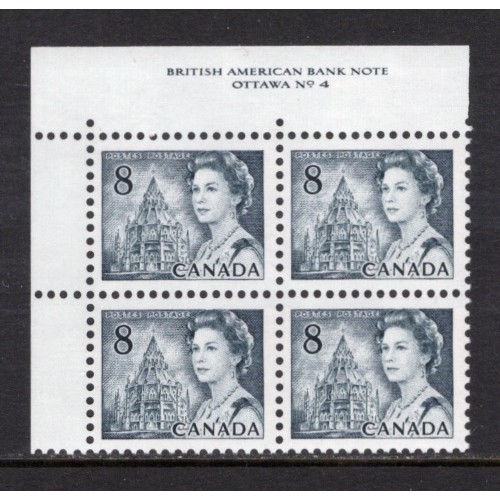 Canada 544ii Plate Block UL No. 4 VF MNH