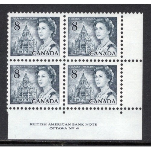 Canada 544ii Plate Block LR No. 4 VF MNH