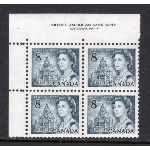 Canada 544piv Plate Block UL No. 7 VF MNH