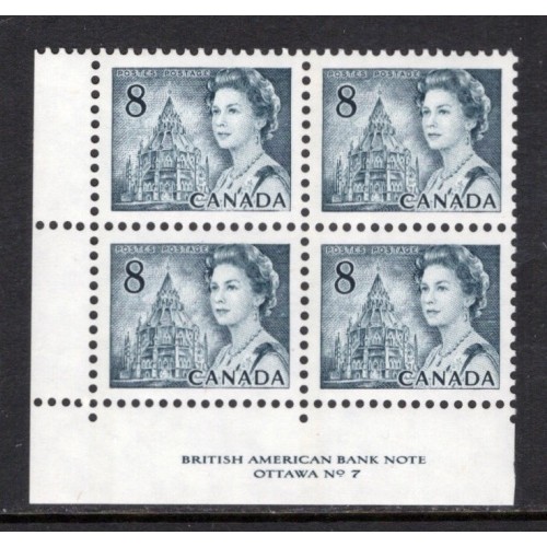 Canada 544piv Plate Block LL No. 7 VF MNH