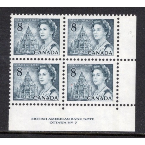 Canada 544piv Plate Block LR No. 7 VF MNH 2