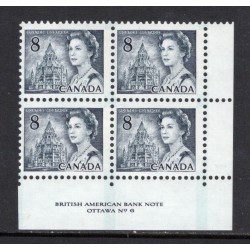 Canada 544pv Plate Block LR No. 6 F-VF MNH