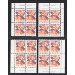 Canada 596aii Plate Blocks Matched Set No. 3 VF MNH