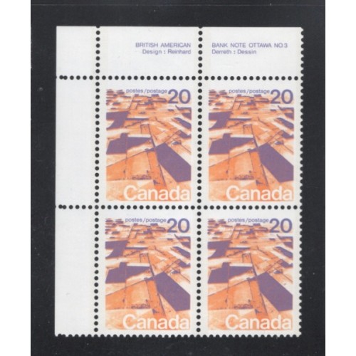 Canada 596ai Plate Block UL No. 3 VF MNH