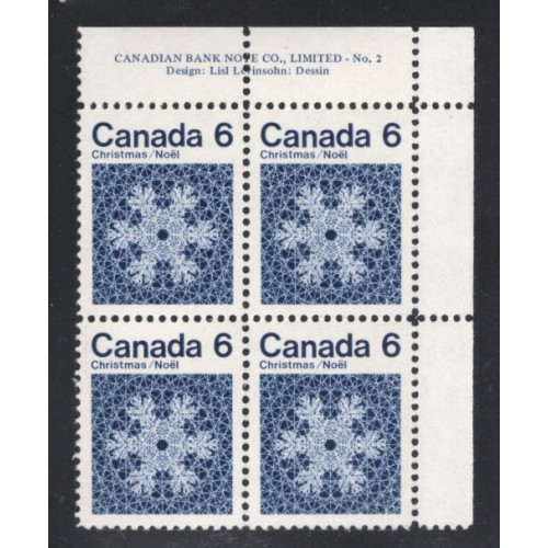 Canada 554 Plate Block UR No. 2 VF MNH