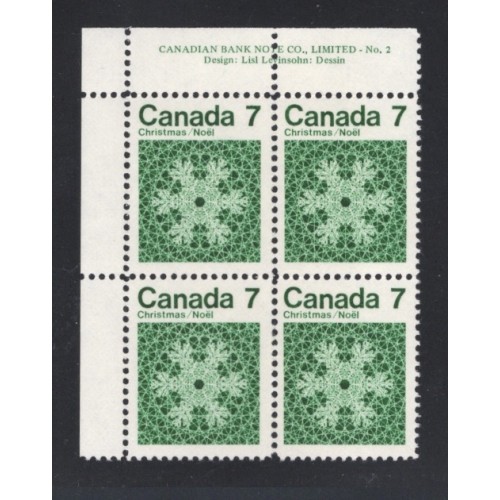 Canada 555 Plate Block UL No. 2 VF MNH