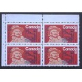 Canada 561p Plate Block UL VF MNH