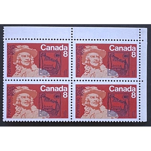 Canada 561p Plate Block UR VF MNH