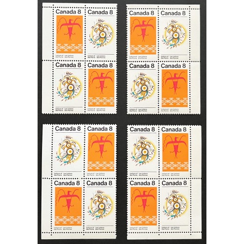 Canada 565b Corner Blocks Matched Set VF MNH