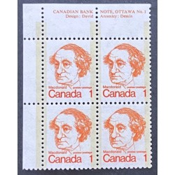 Canada 586 Plate Block UL No. 1 VF MNH
