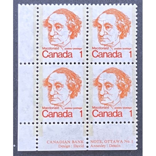 Canada 586 Plate Block LR No. 1 VF MNH