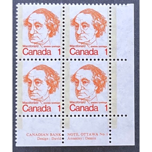 Canada 586 Plate Block LR No. 1 VF MNH