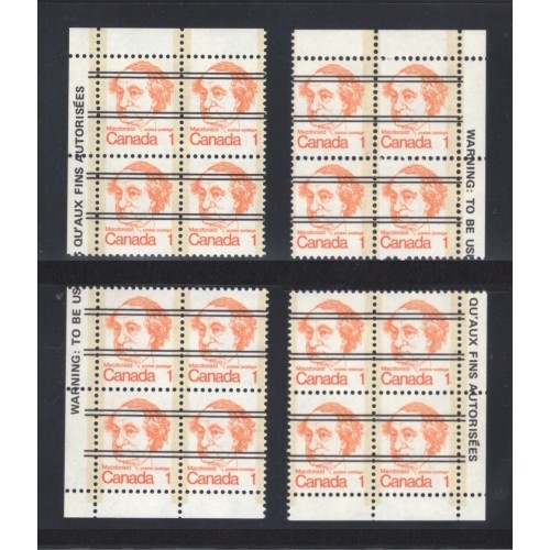Canada 586xx Corner Blocks Matched Set VF MNH