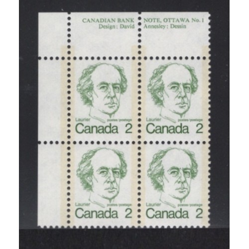 Canada 587 Plate Block UL No. 1 VF MNH