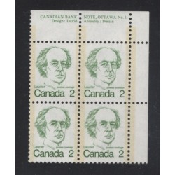 Canada 587 Plate Block LR No. 1 VF MNH