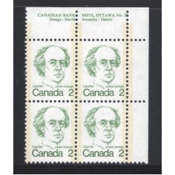 Canada 587 Plate Block UR No. 2 VF MNH