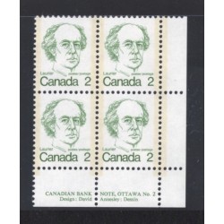 Canada 587 Plate Block LR No. 2 VF MNH
