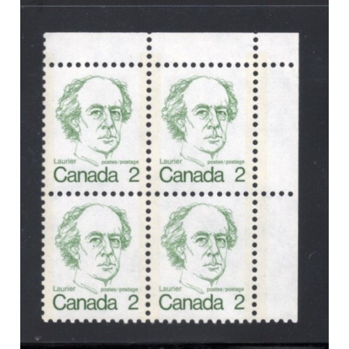 Canada 587i Corner Block UR VF MNH