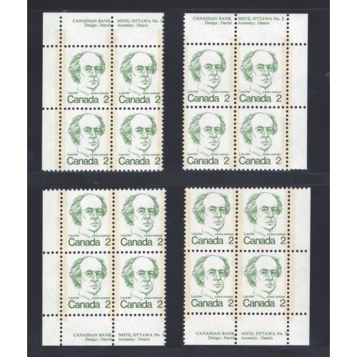 Canada 587i Plate Blocks Matched Set No. 2 VF MNH