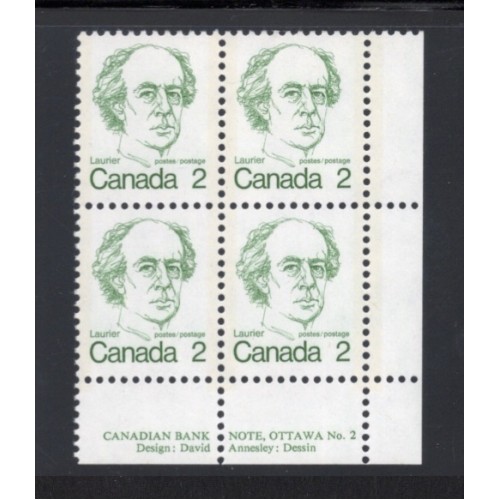 Canada 587iii Plate Block LR No. 2 VF MNH