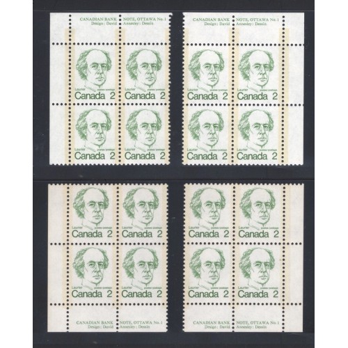 Canada 587xi Plate Blocks Matched Set No. 1 VF MNH