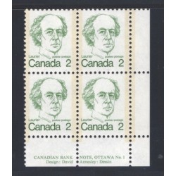 Canada 587xi Plate Block LR No. 1 VF MNH