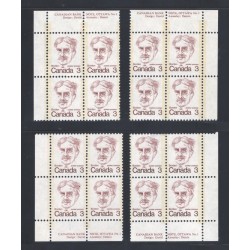 Canada 588 Plate Blocks Matched Set VF MNH