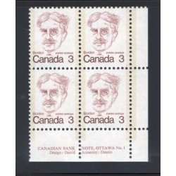 Canada 588 Plate Block LR No. 1 VF MNH