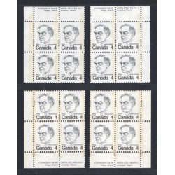 Canada 589 Plate Blocks Matched Set No. 1 VF MNH
