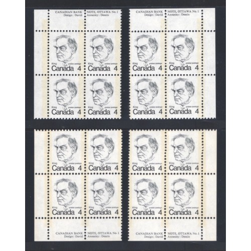 Canada 589 Plate Blocks Matched Set No. 1 VF MNH