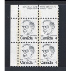 Canada 589 Plate Block UL No. 1 VF MNH