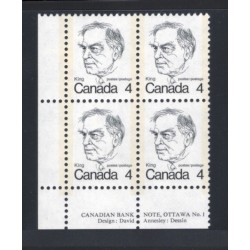 Canada 589 Plate Block LL No.1 VF MNH