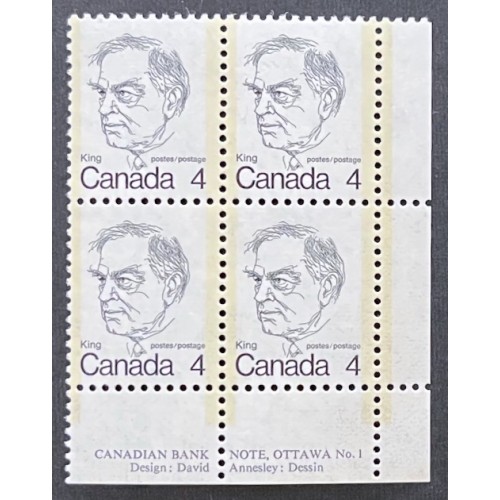 Canada 589 Plate Block LR No.1 VF MNH