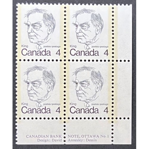 Canada 589iii Plate Block LR No.1 VF MNH