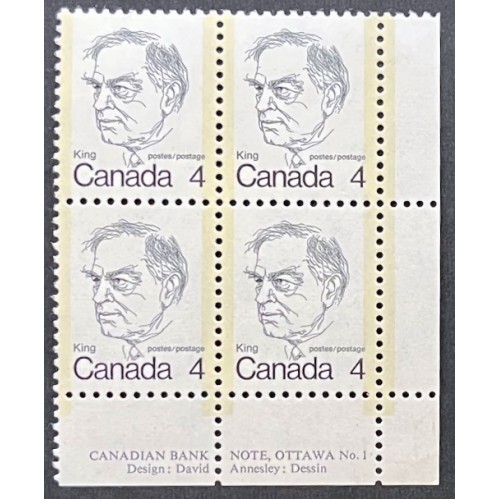 Canada 589vii Plate Block LR No.1 VF MNH