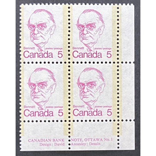 Canada 590 Plate Block LR No. 1 VF MNH